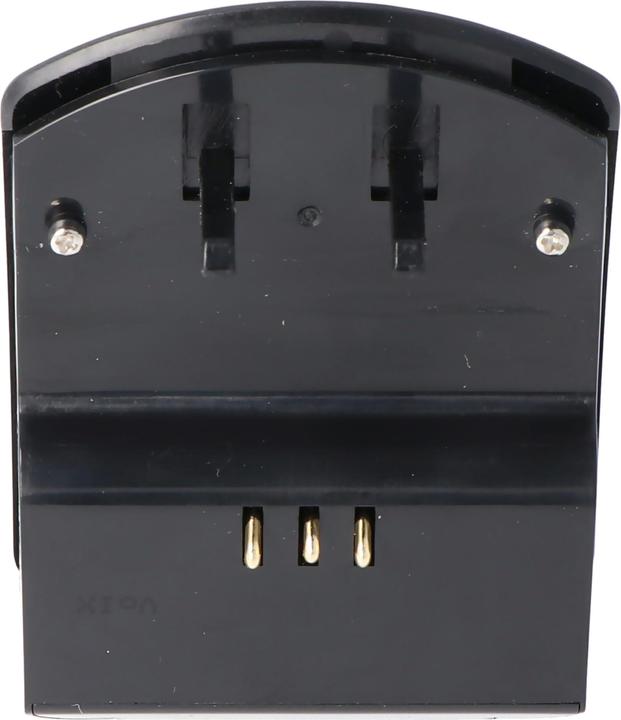 Actual product image AccuCell Ladegerät Sharp BT-L225, -L225U, -L445 (Camera battery charger)