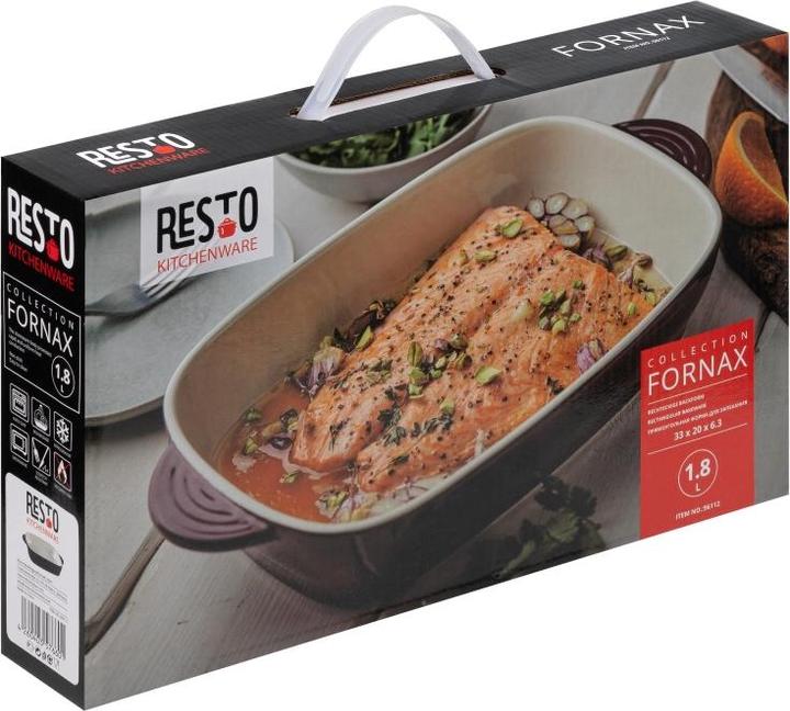 Image du produit Resto RECTANGULAR BAKEWARE 1.8L/96112