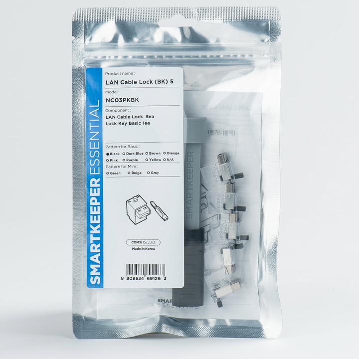 Image du produit Smart Keeper 5 x verrous de câble LAN avec 1 clé de type BASIC