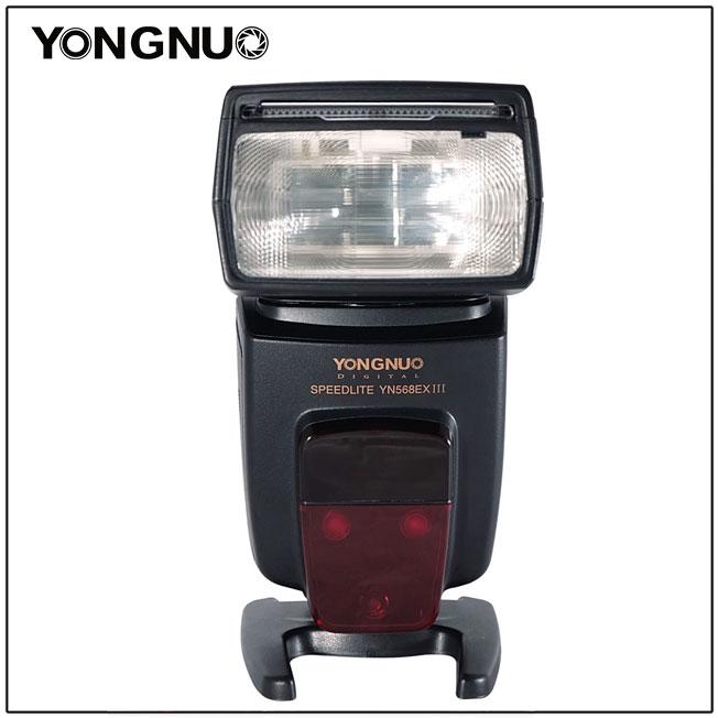 Image du produit Yongnuo Speedlite (Nikon)