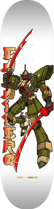 Produktbild Gundam (8.25")