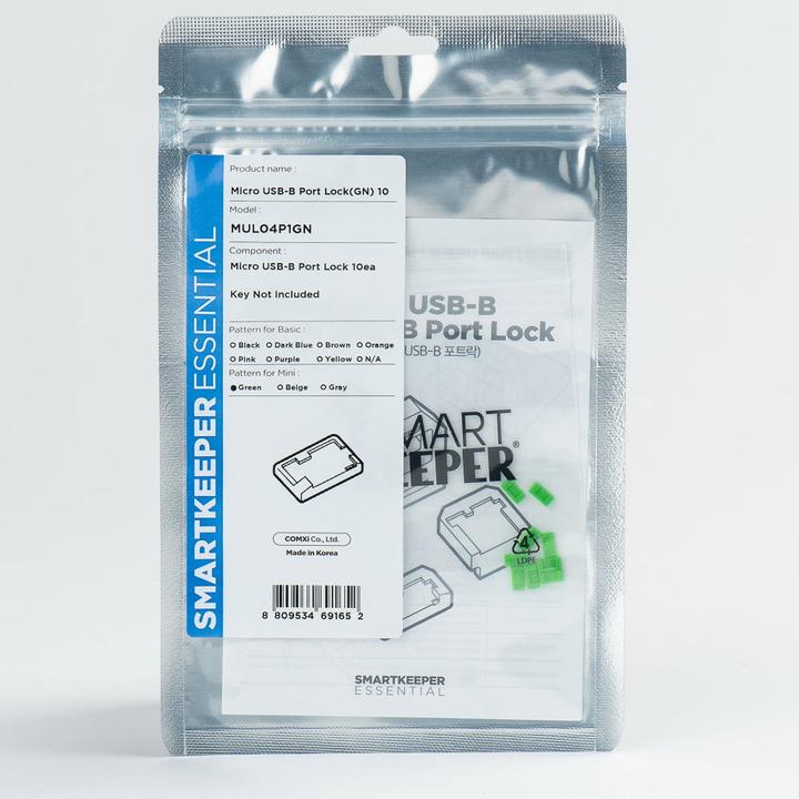 Actual product image Smart Keeper Mini USB-B Micro Port Blocker green 10 pcs.