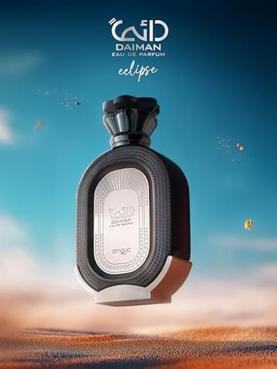 Produktbild Zimaya Daiman Eclipse Eau De Parfum For Men 100 Ml (Eau de Parfum, 100 ml)