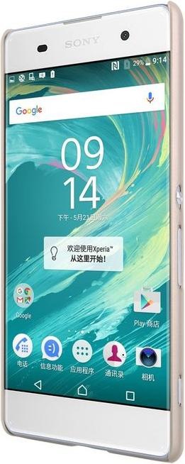 Actual product image Nillkin Super Frosted Shield Series (Sony Xperia XA)