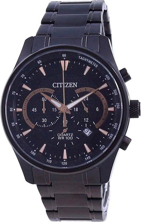 Produktbild Citizen Quartz Super Titanium - AN8195-58E