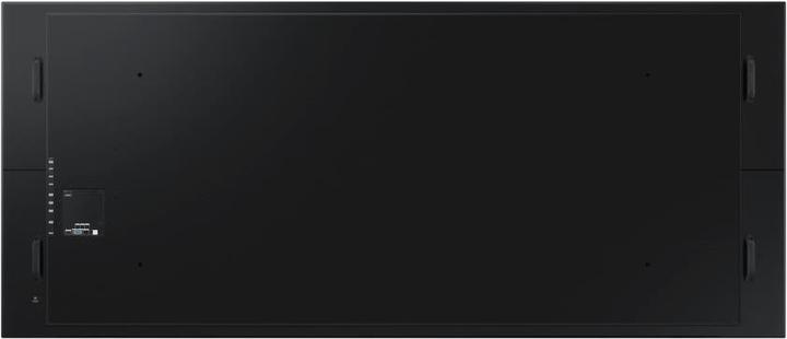 Image du produit Samsung Qm105d