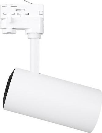 Immagine prodotto Ledvance TRACK SP D85 35W (2660 lm)