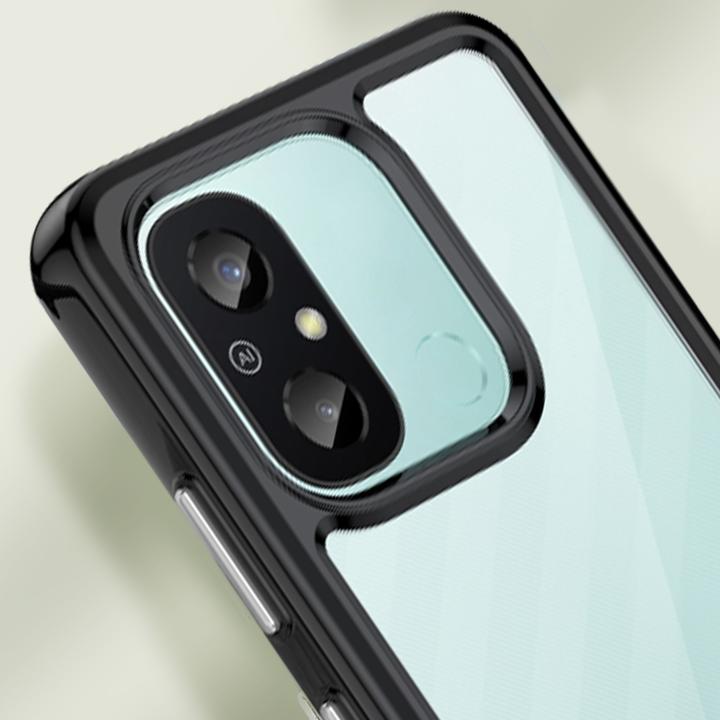 Image du produit Avizar Série d'avril (Xiaomi Redmi 12C)