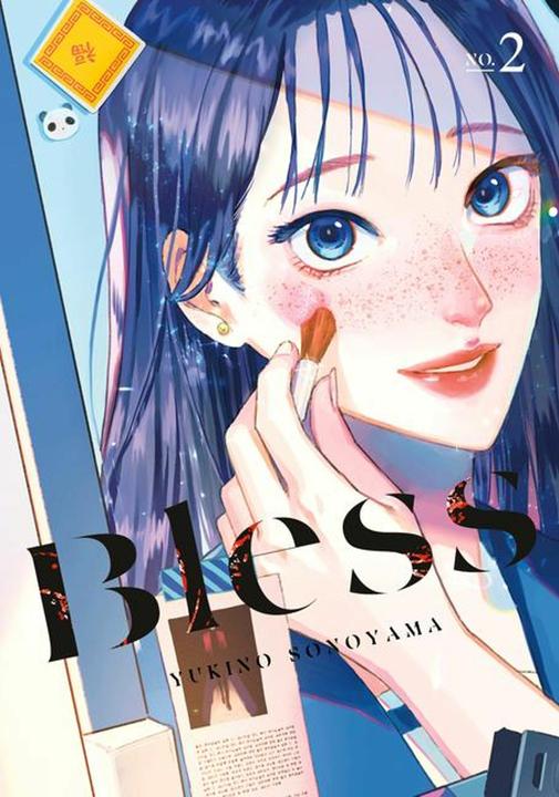 Produktbild Bless 2 (Englisch, Yukino Sonoyama, 2024)