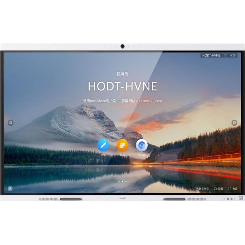 Huawei IDEAHUB B3 IHB3-75SA écran collaboratif 75" (3840 x 2160 Pixel, 75"), Digital Signage, Weiss