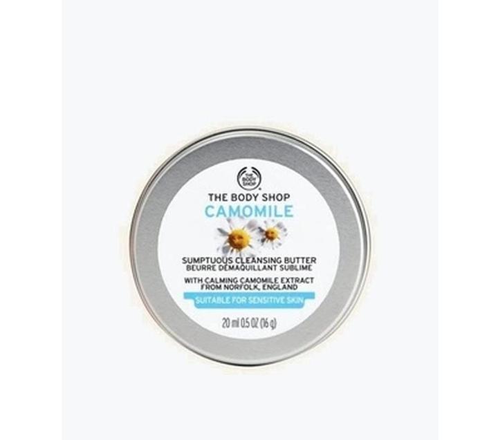 Actual product image The Body Shop Sumptuous Cleansing Butter (20 ml)