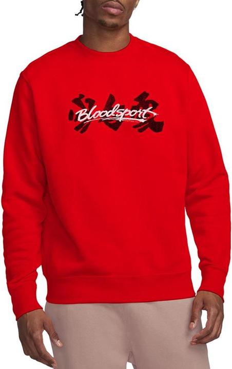 Produktbild Bloodsport Sweatshirt (M)