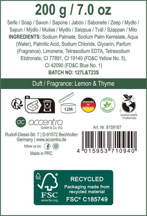 Actual product image Accentra Soap with cord HERBAL SPA (Device)