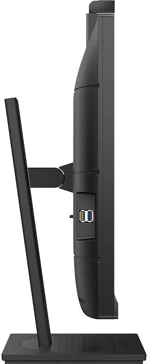 Produktbild Philips MMD-MONITOREN & DISPLAYS 276B1JH (2560 x 1440 Pixel, 27")