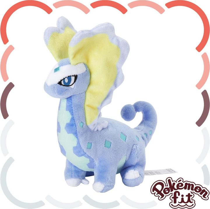 Image du produit Pokémon Amaura Sitting Cuties Peluche - 19 cm (15 cm)