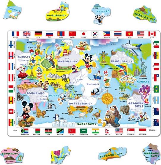 Actual product image Disney Mickey & Friends Masterful children's puzzle 60 pieces "Play with Mickey Mouse and the world map!" (60 pieces)