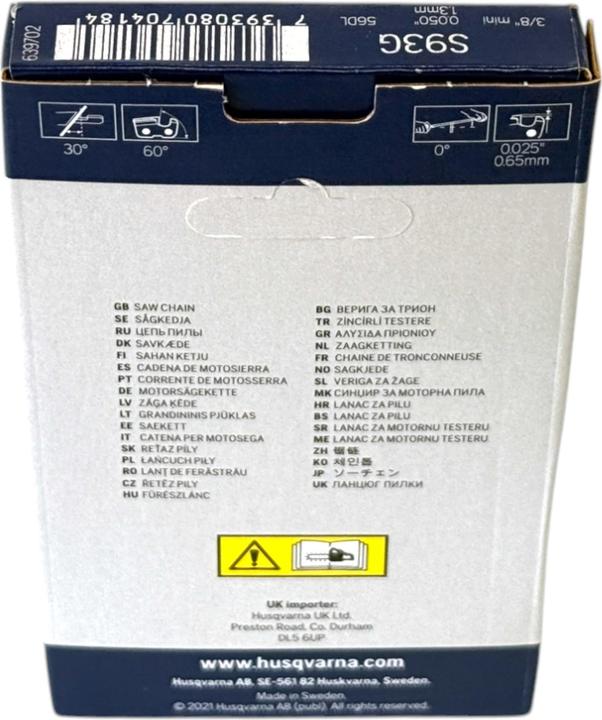 Actual product image Husqvarna 585404245 Saw chain X-CUT S93 3/8", 1.3 mm mini, 45 guides (Chainsaw, Saw chain)