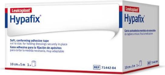 Actual product image BSN Klebevlies 10cmx10m (1 x)