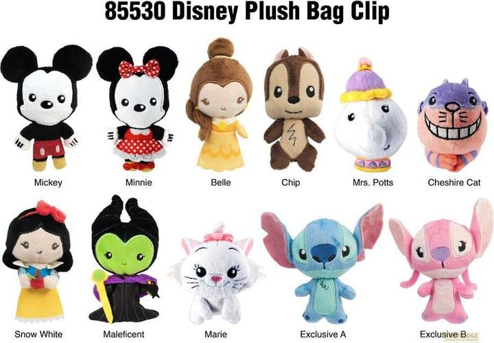 Actual product image Monogram Disney Plüsch-Taschenanhänger Display (24)