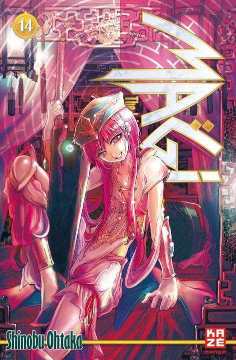 Produktbild Magi - The Labyrinth of Magic 14 (Deutsch, Shinobu Ohtaka, 2015)