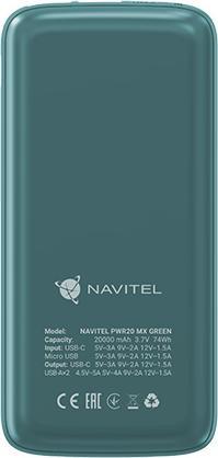 Image du produit Navitel PWR20 MX Vert (20000 mAh, 22.50 W, 74 Wh)