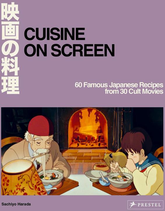 Immagine prodotto Cuisine on Screen (Inglese, Tedesco, Sachiyo Harada, 2024)
