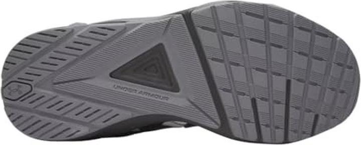 Produktbild Under Armour UA CHARGED COMMIT TR 5 - WHITE (45)