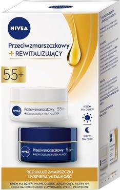 Immagine prodotto NIVEA CPL.DUO P/ZM 55+ 01705 (50 ml)