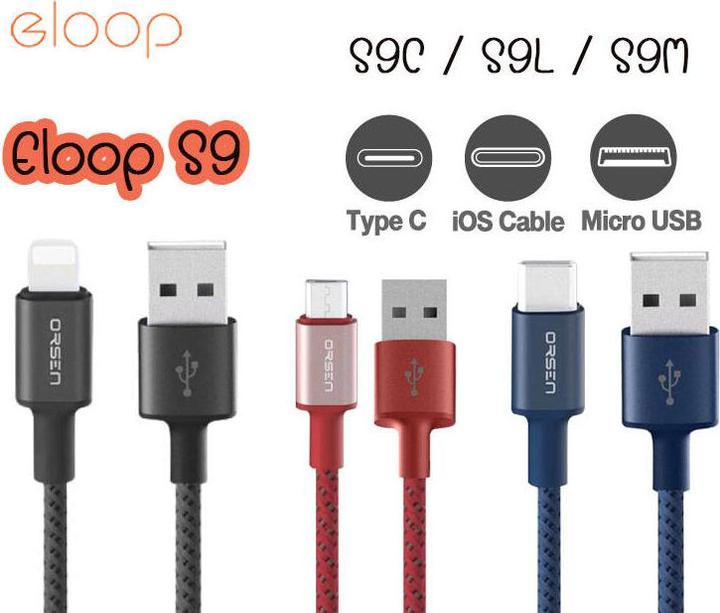 Actual product image Orsen S9M USB A and Micro 2.1A 1m black (1 m)