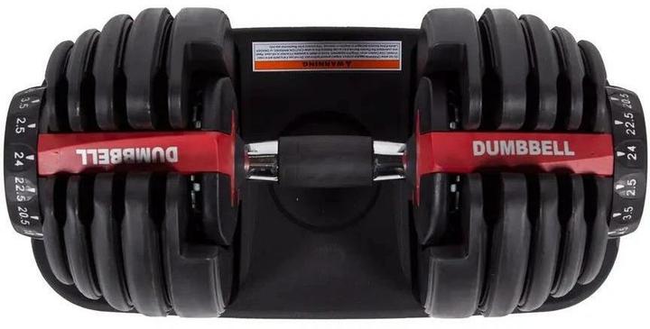 Produktbild Fitcom Verstellbare Kurzhantel (1 x 2.5 kg - 24 kg)