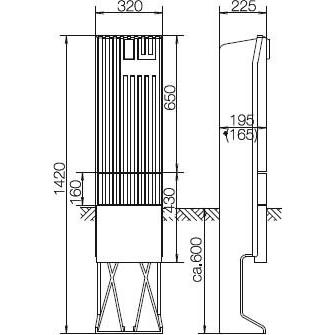 Hager HAG ZAN142PV8-2 AnschlusssÃ¤ule fÃ¼r Baustellenanschluss (Anschlussleiste), Elektronikzubehör + Gehäuse