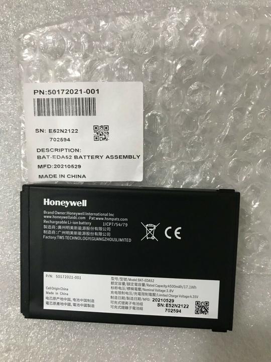 Produktbild Honeywell EDA52 Quad Battery Charger,EU