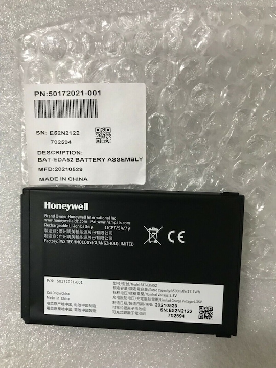 Actual product image Honeywell EDA52 Quad Battery Charger,EU