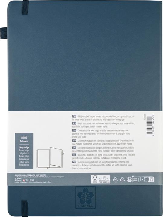 Actual product image Sakura Notizbuch A4 kariert, dunkelindigo Hardcover 160 Seiten (A4, Checked, Hardcover)