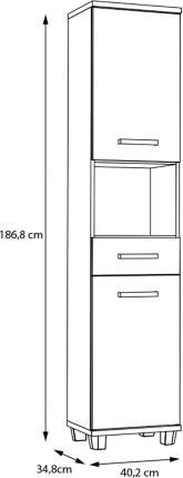 Actual product image Forte Veris (40.20 x 34.80 x 186.80 cm)