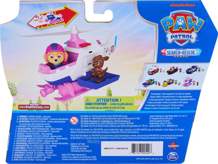 Produktbild Nobrand Paw Patrol Search And Rescue Vehicle Skye