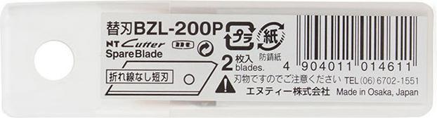 Image du produit NT Cutter BZL-200P Lame pour cutter (Lame de rechange)