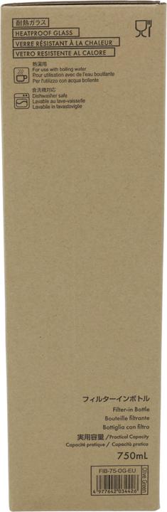 Produktbild Hario Filterflasche (0.75 l)