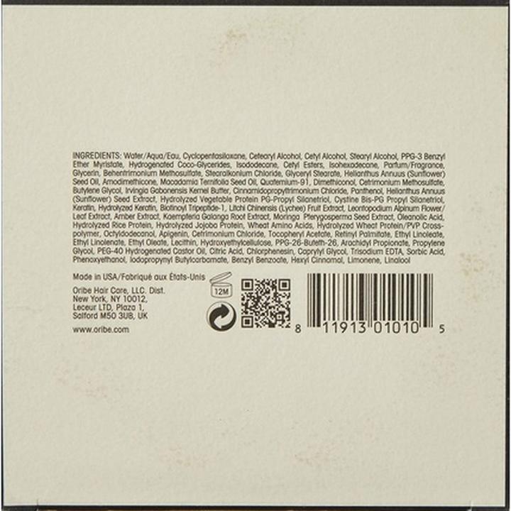 Image du produit Oribe Masque hydratant signature (175 ml)