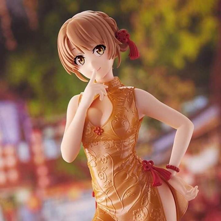 Image du produit Banpresto MY TEEN ROMANTIC COMEDY SNAFU - Iroha Isshiki - Figurine Kyunties 18cm