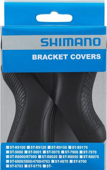 Actual product image Shimano ST-R8050 (Hand brake, Brake kit)