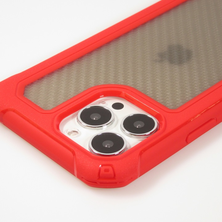 Actual product image PhoneLook Coque Cover Military Élite avec dos en carbone semi-transparent (Apple iPhone 14 Pro Max)