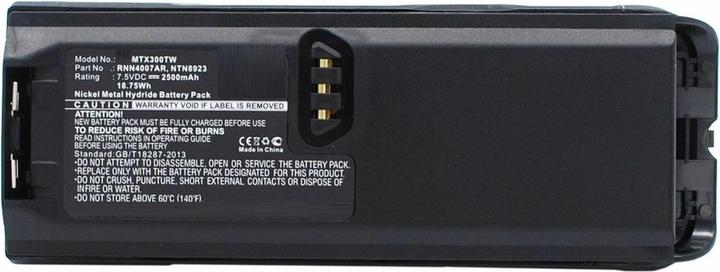 Produktbild CoreParts Battery for Two Way Radio (1 Zelle, 2500 mAh)