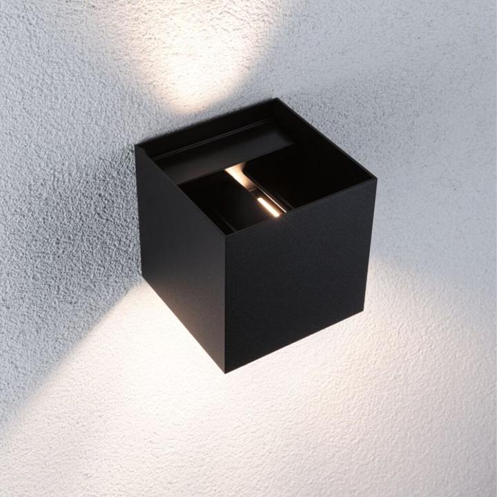Actual product image Paulmann Cybo (150 lm, IP44)