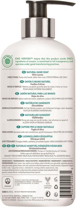 Actual product image Attitude Super Leaves (Liquid soap, 473 ml)