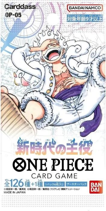 Produktbild One Piece Awakening of the new Era Booster Box OP-05 - (Japanisch, Booster Display)