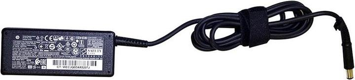 Produktbild HP 693711-001 (65 W)