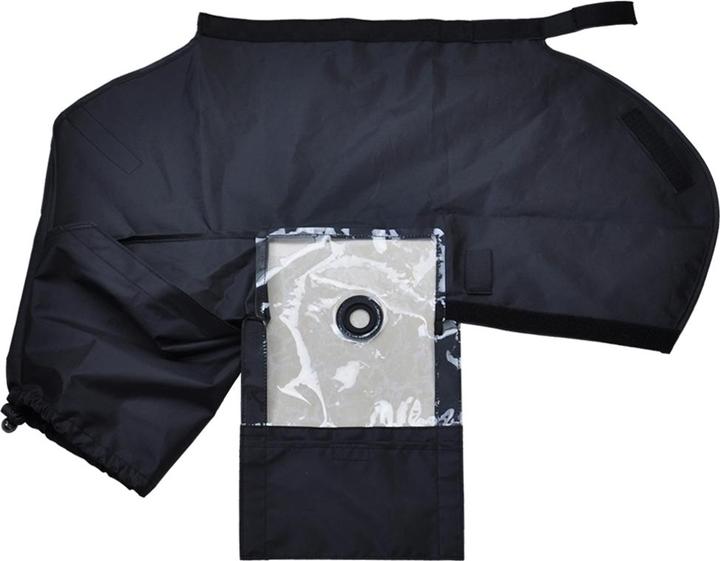 Actual product image JJC Rain cover with eyepiece for Nikon