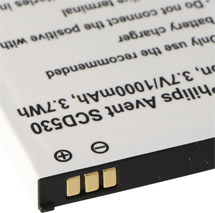 Actual product image Philips Avent Battery Avent SCD530 Li-Ion battery BYD006649, BYD001743