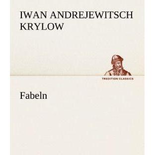 Fabeln, Belletristik